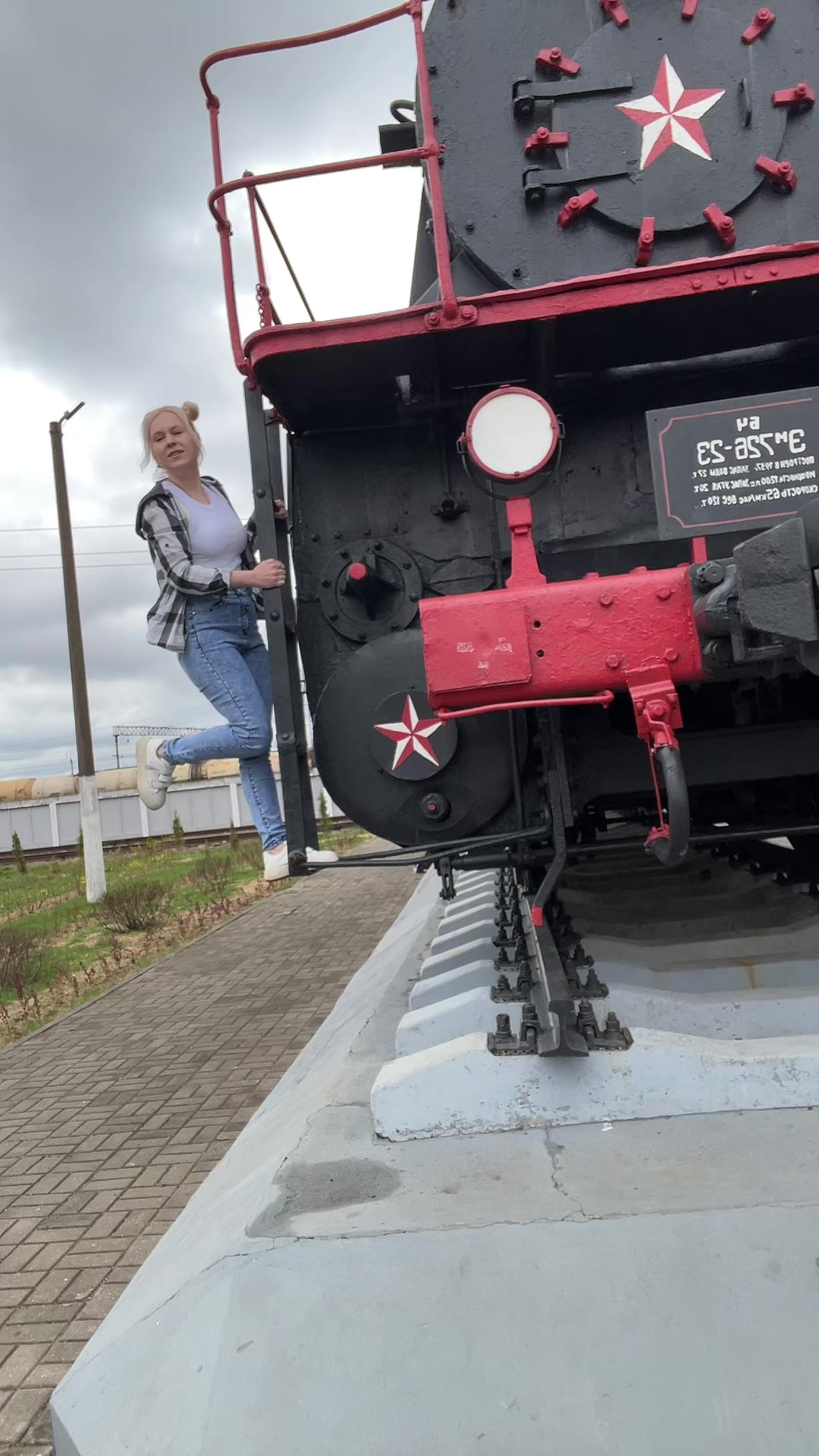 @Belka