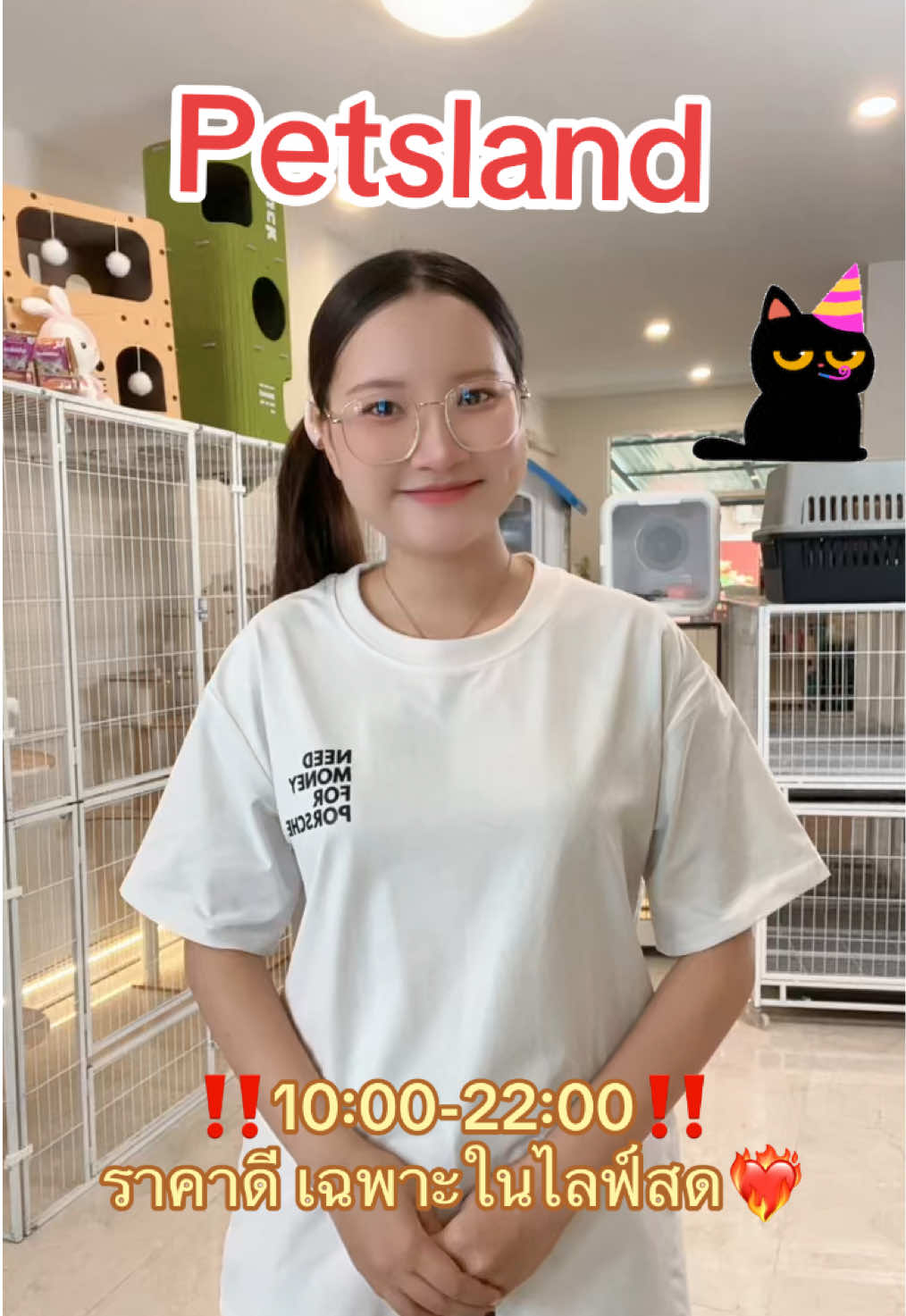 @petsland