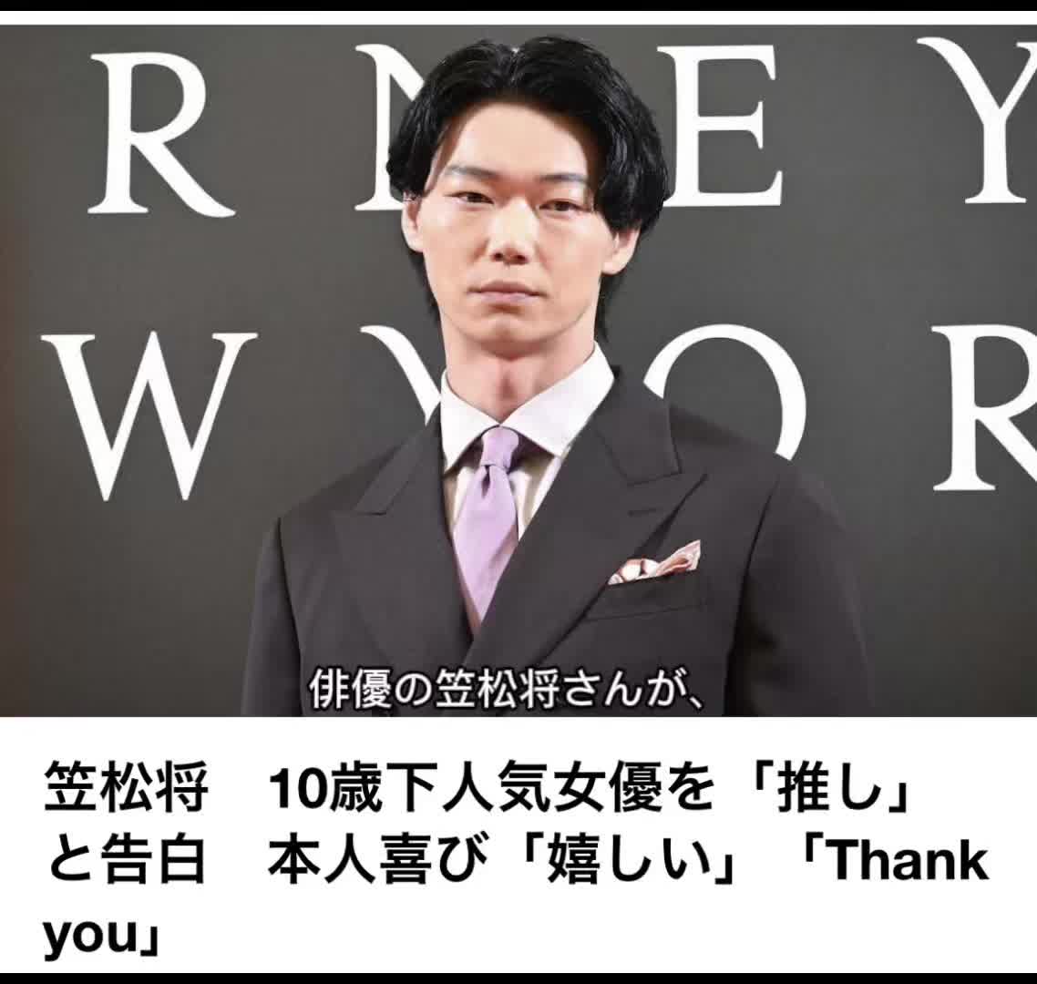 @The Voice Of Japan