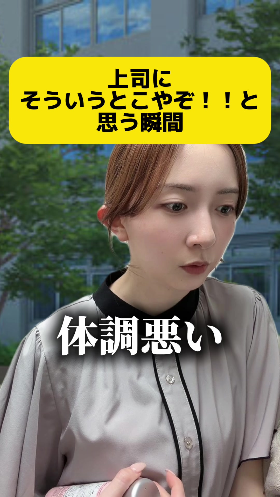 @カカ姉妹