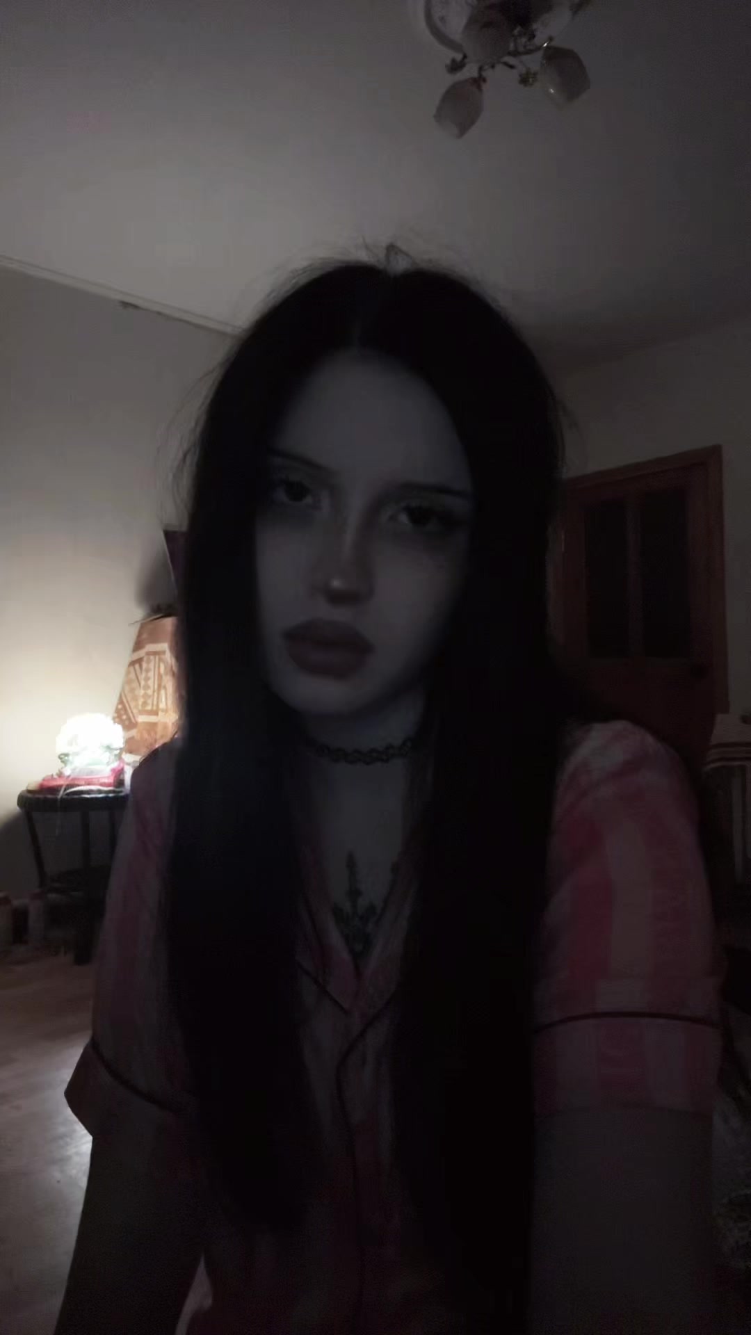 @соль