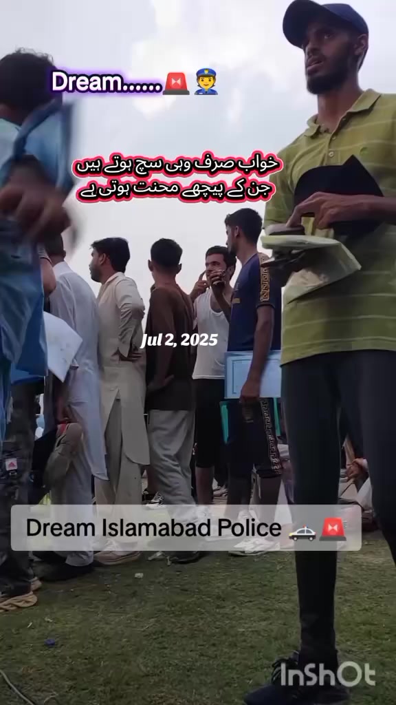 @Dreamy🌼🕊️👮🏻