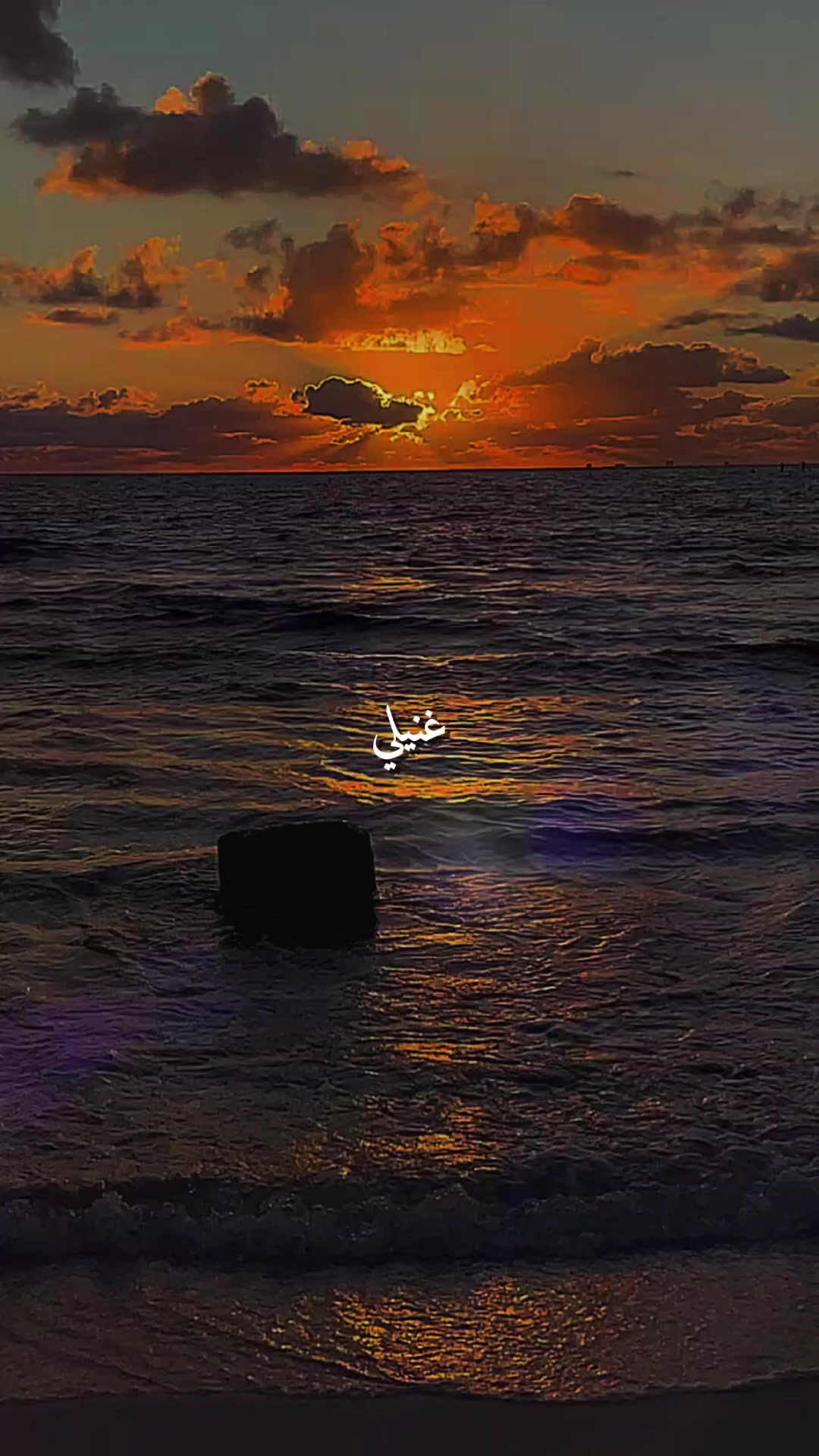 @𝐂 𝐔 ❌️ 𝐘