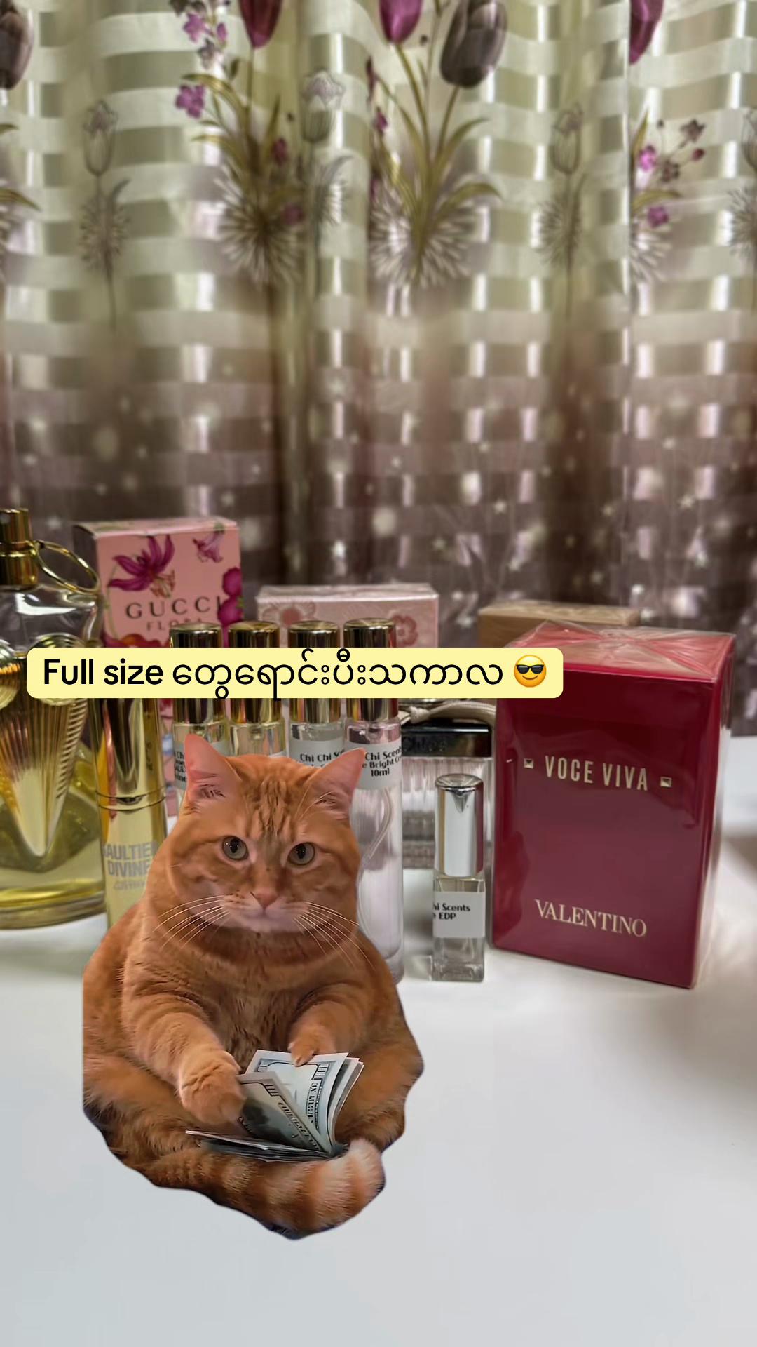 @Chi Chi Scents
