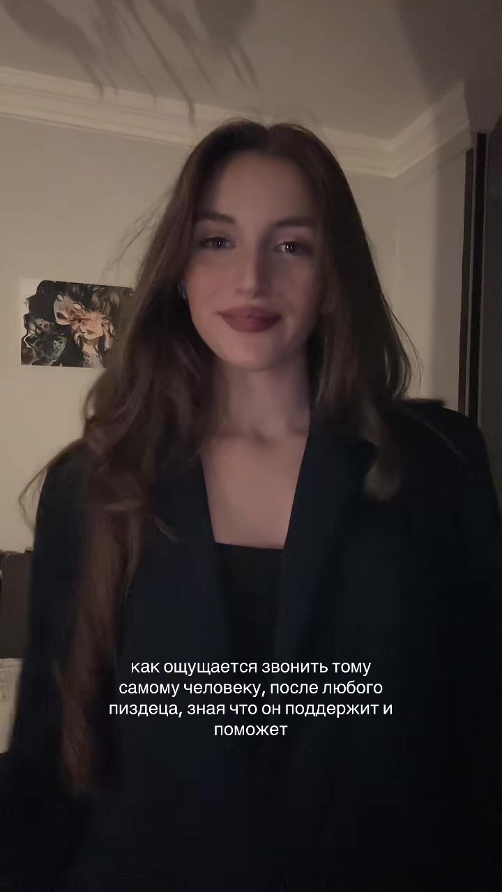 @вулкаас