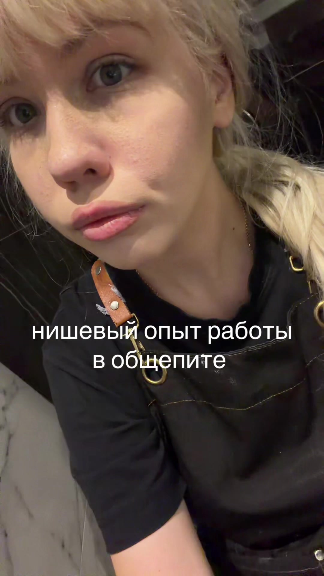 @dirtydianadirtydianadirtydiana