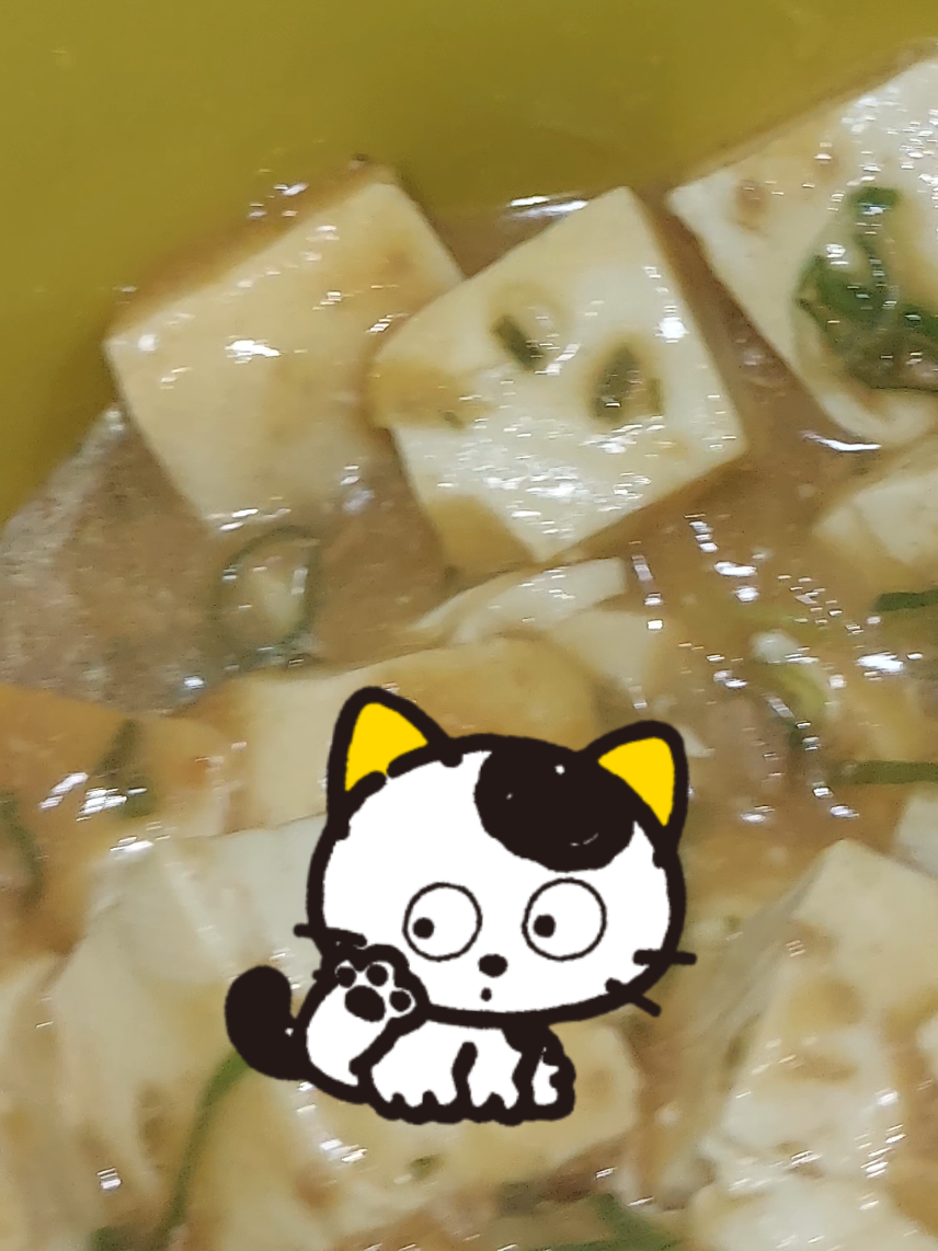 @かんにゃんののべつまくなし