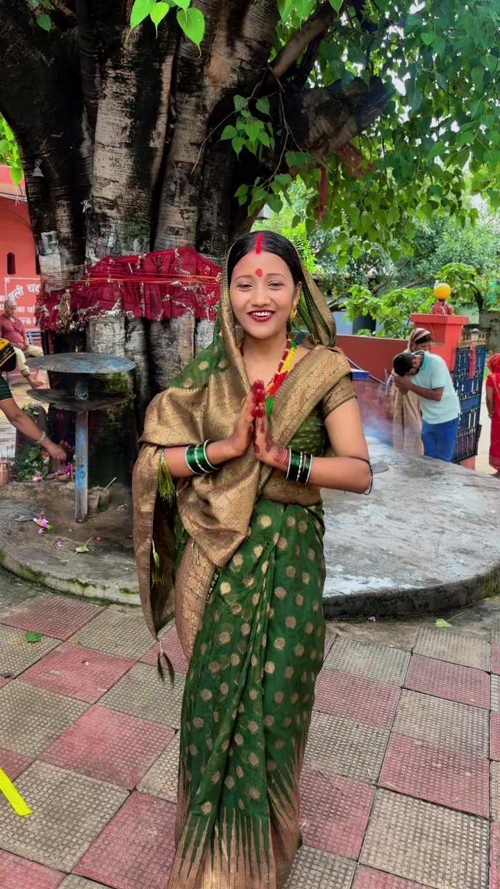 @Rani Sah