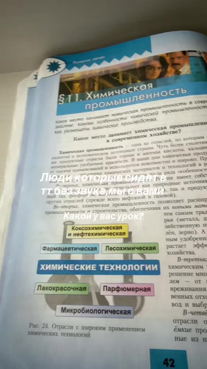 @winlixx