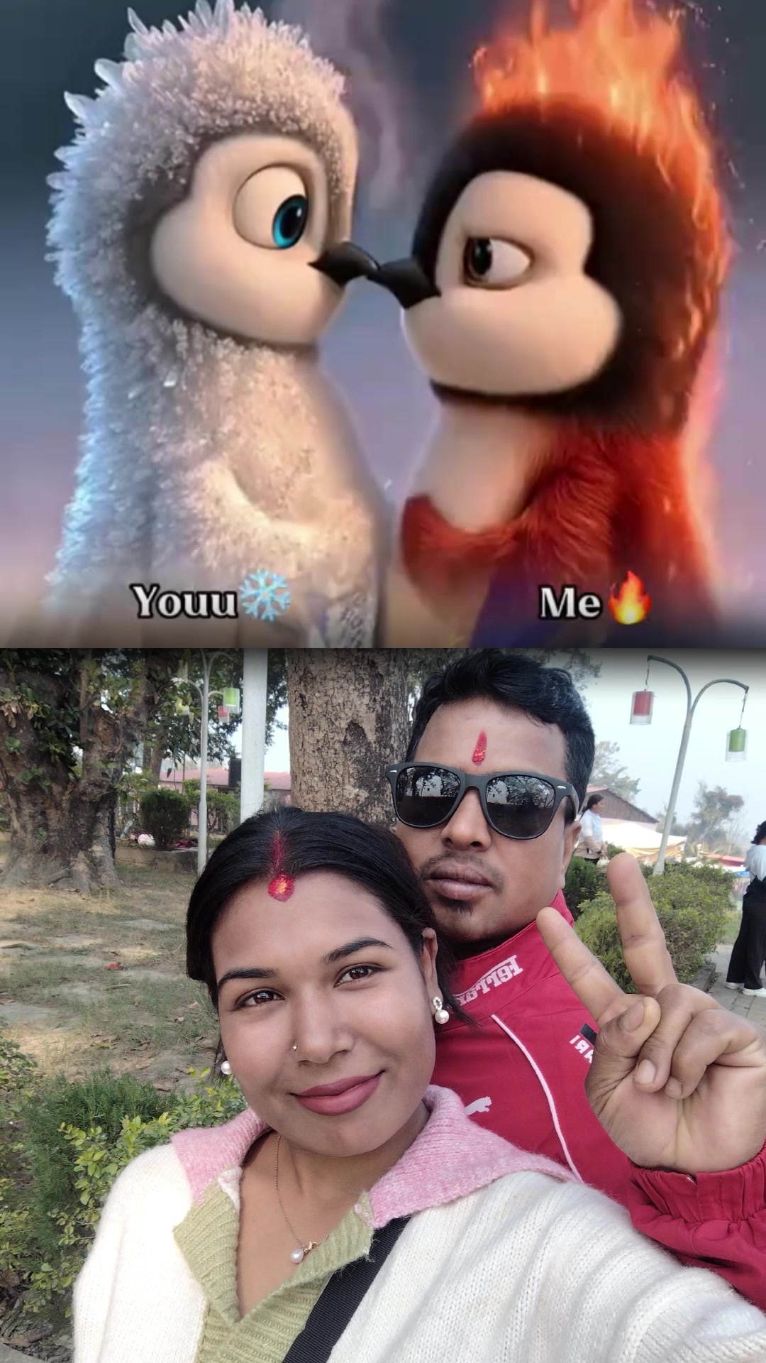 @sunar krishna