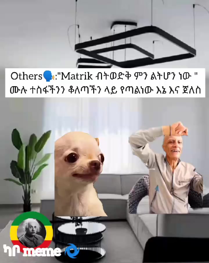 @ካቦ_meme🌀