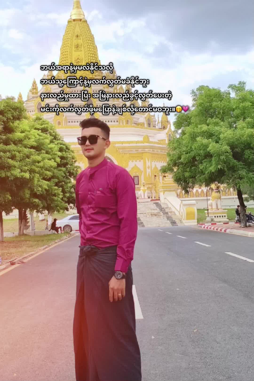 @stp1323