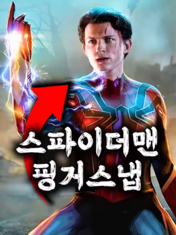 @민서2081745167235