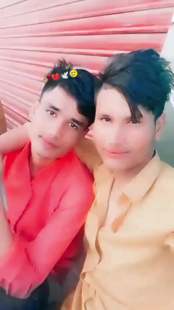@md: shamsher ali তুই বড় বেইমান