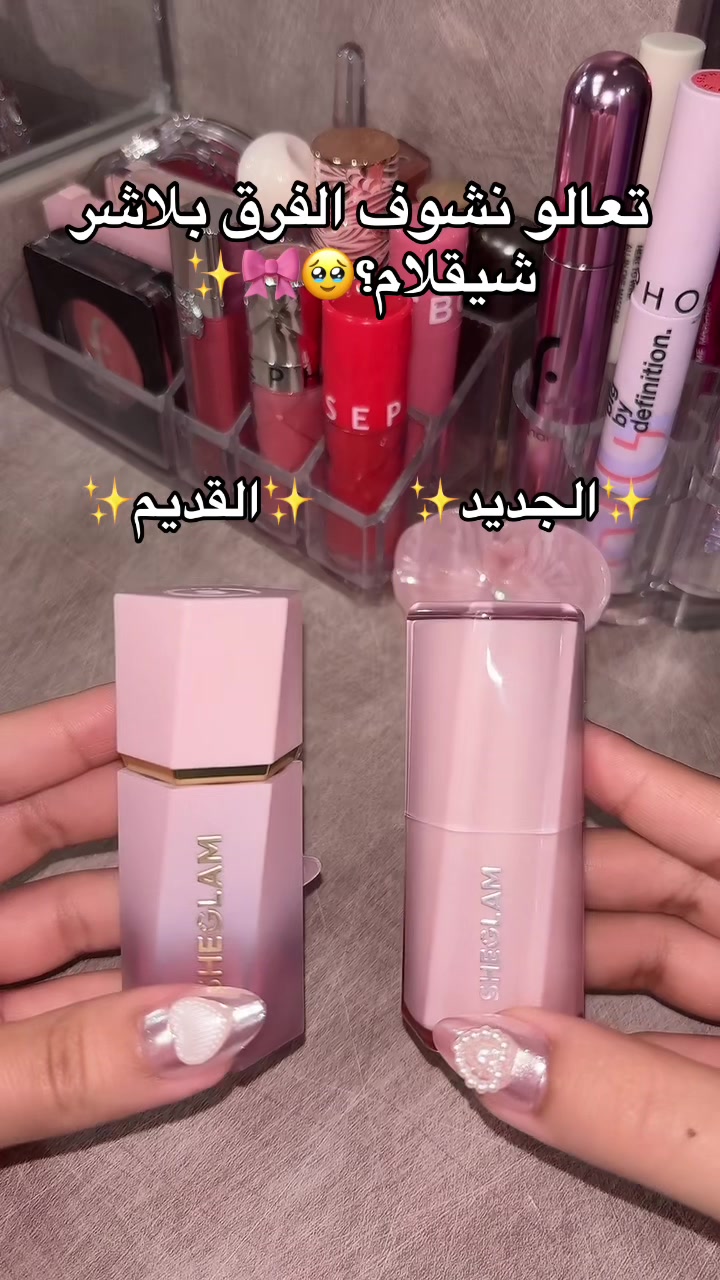 @✨نـغـم | 𝐍𝐀𝐆𝐇𝐀𝐌✨