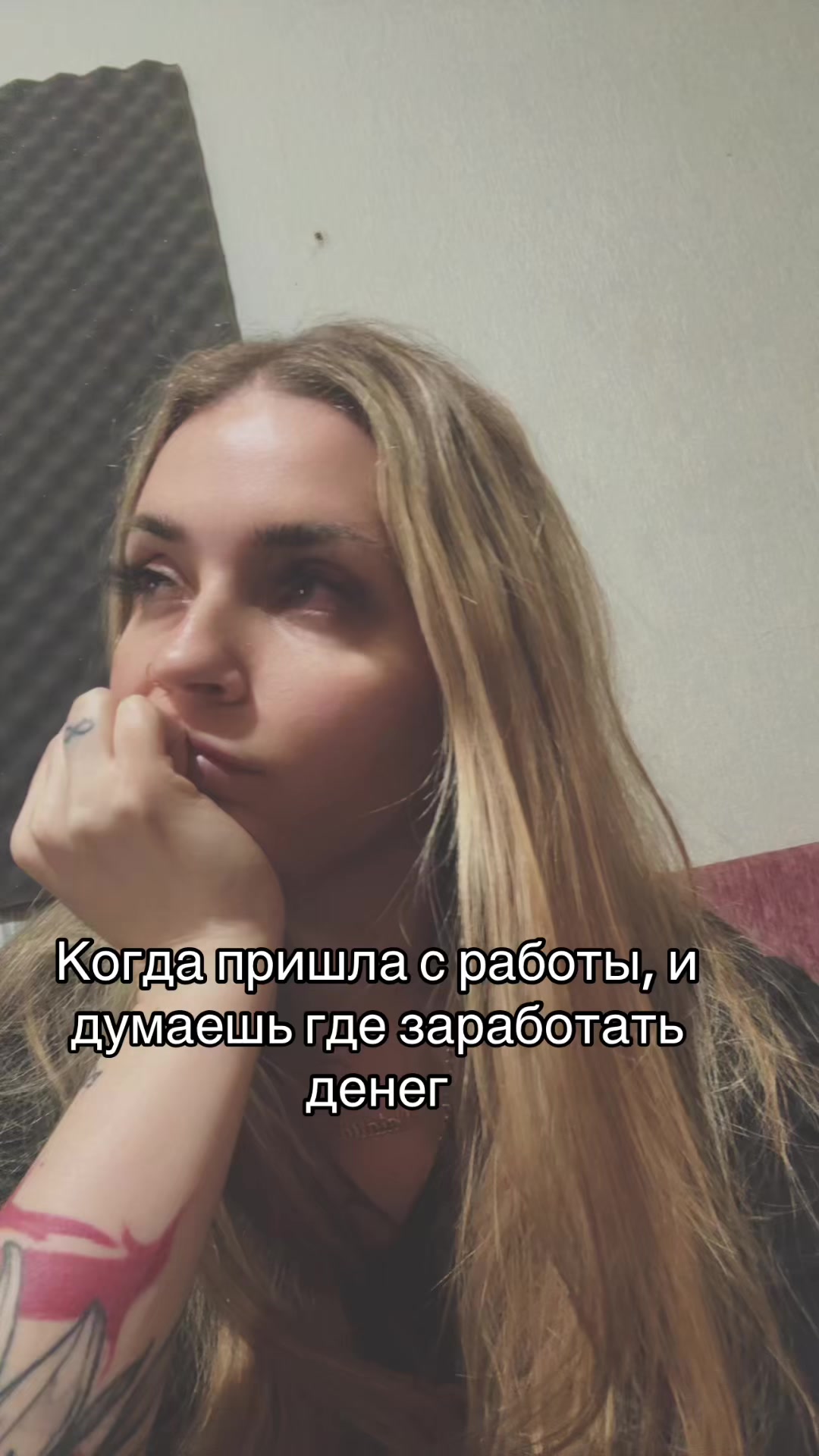 @Мексика