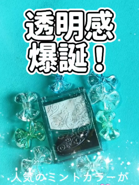 @BuzzFeed Kawaii