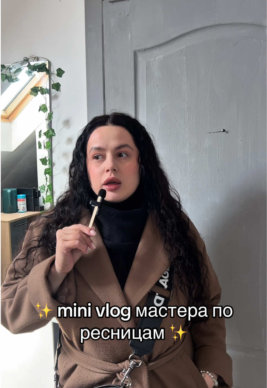 @Аделина про ресницы