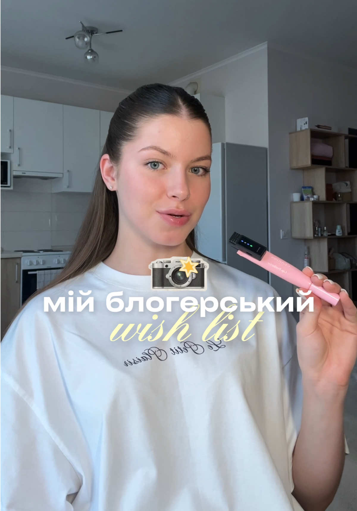 @Anastasia