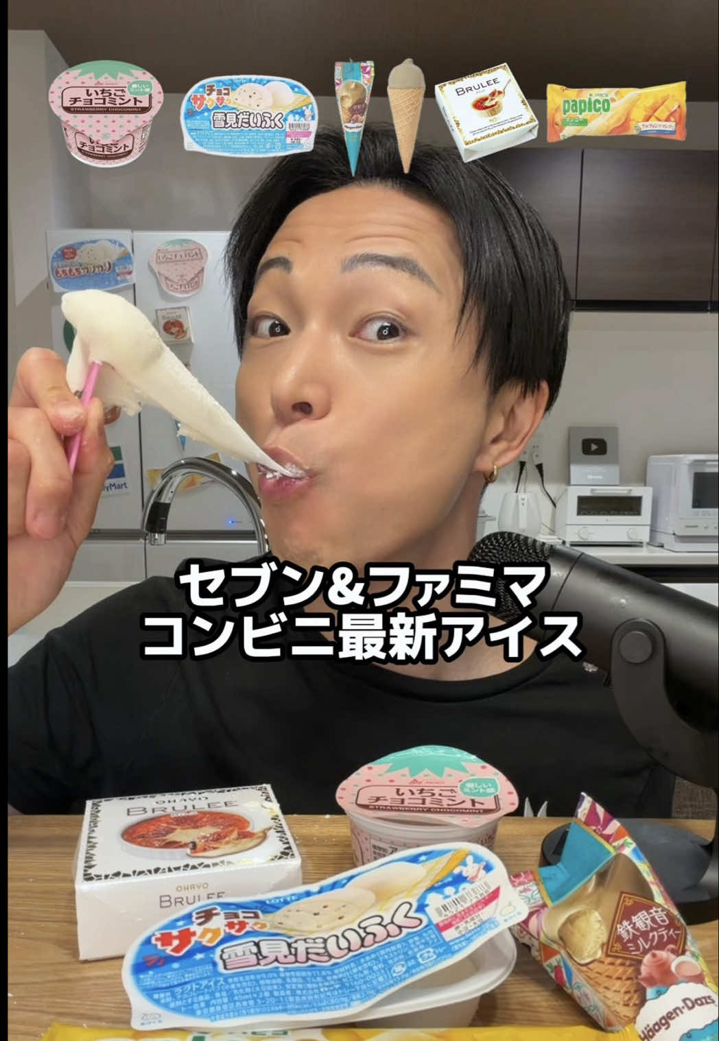 @チートレニーじゅん。
