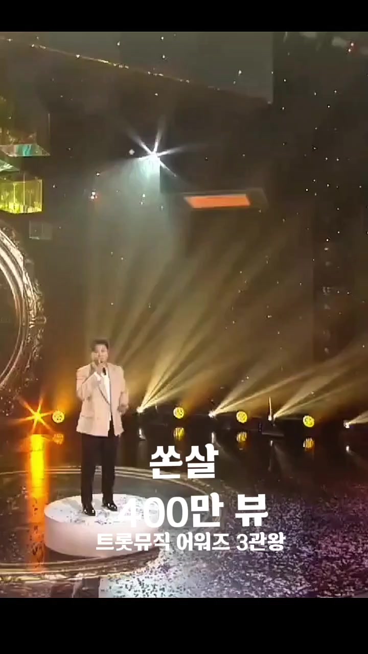 @나의사람아