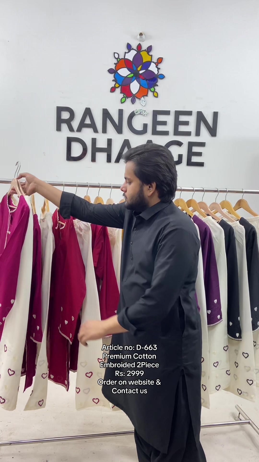 @Rangeen dhaage