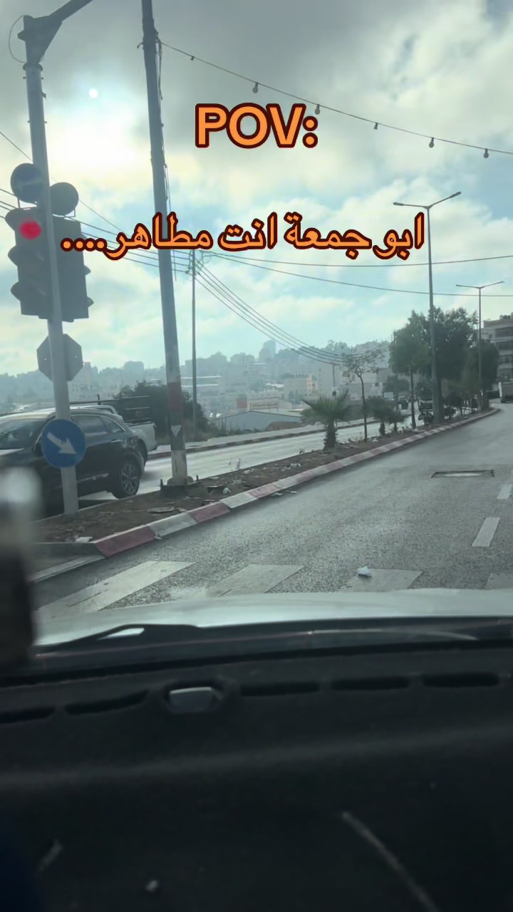 @Bahaa barakat๐ต๐ธ