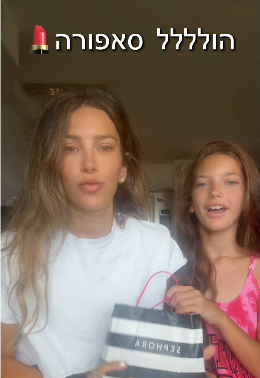@⚡️מיה קאופמן ⚡️