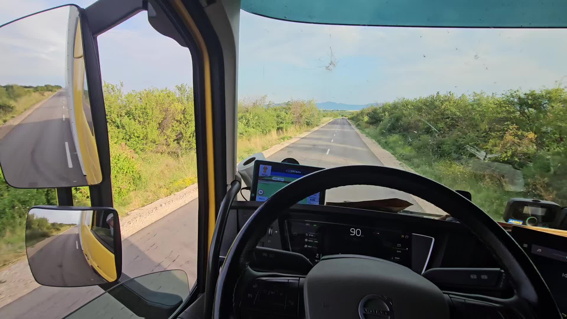 @Erkan Sarıkaya