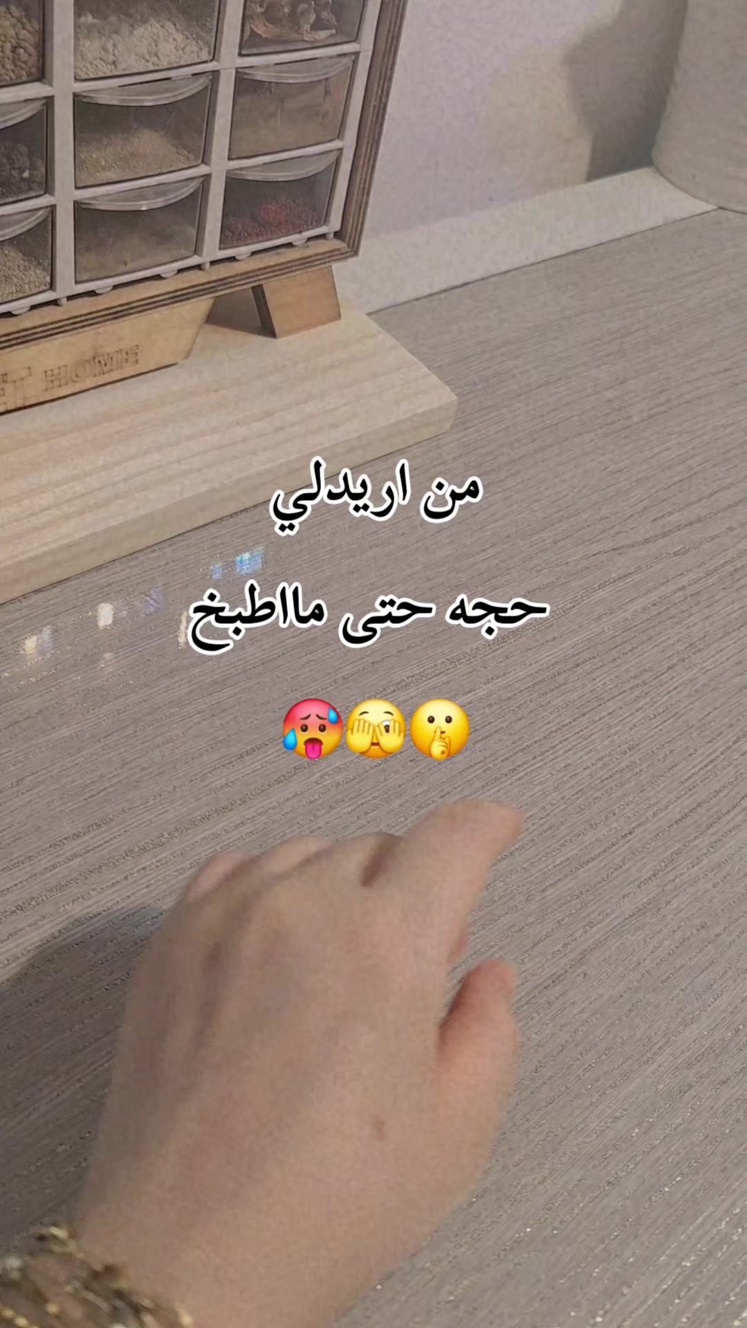@꧁★تـٌـٌٌـوُحـًـًًـًًًـًًـًـه★꧂