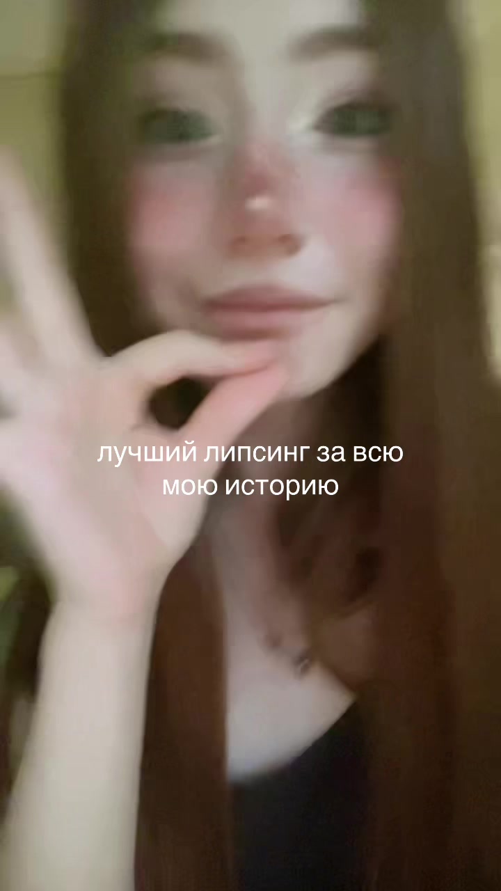 @лол†гайка