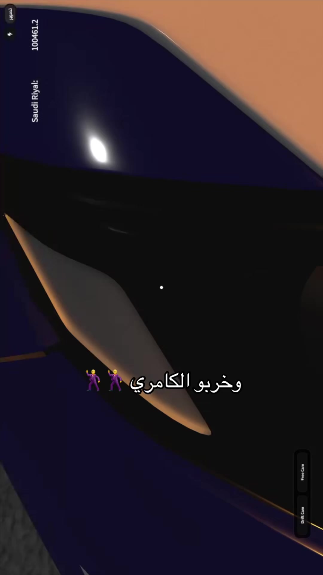 @ابو اسمري🤙🇸🇦