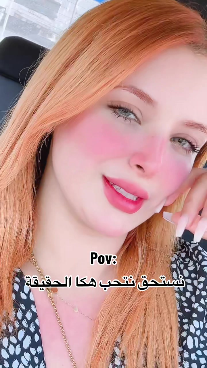 @Barbie๐ธ