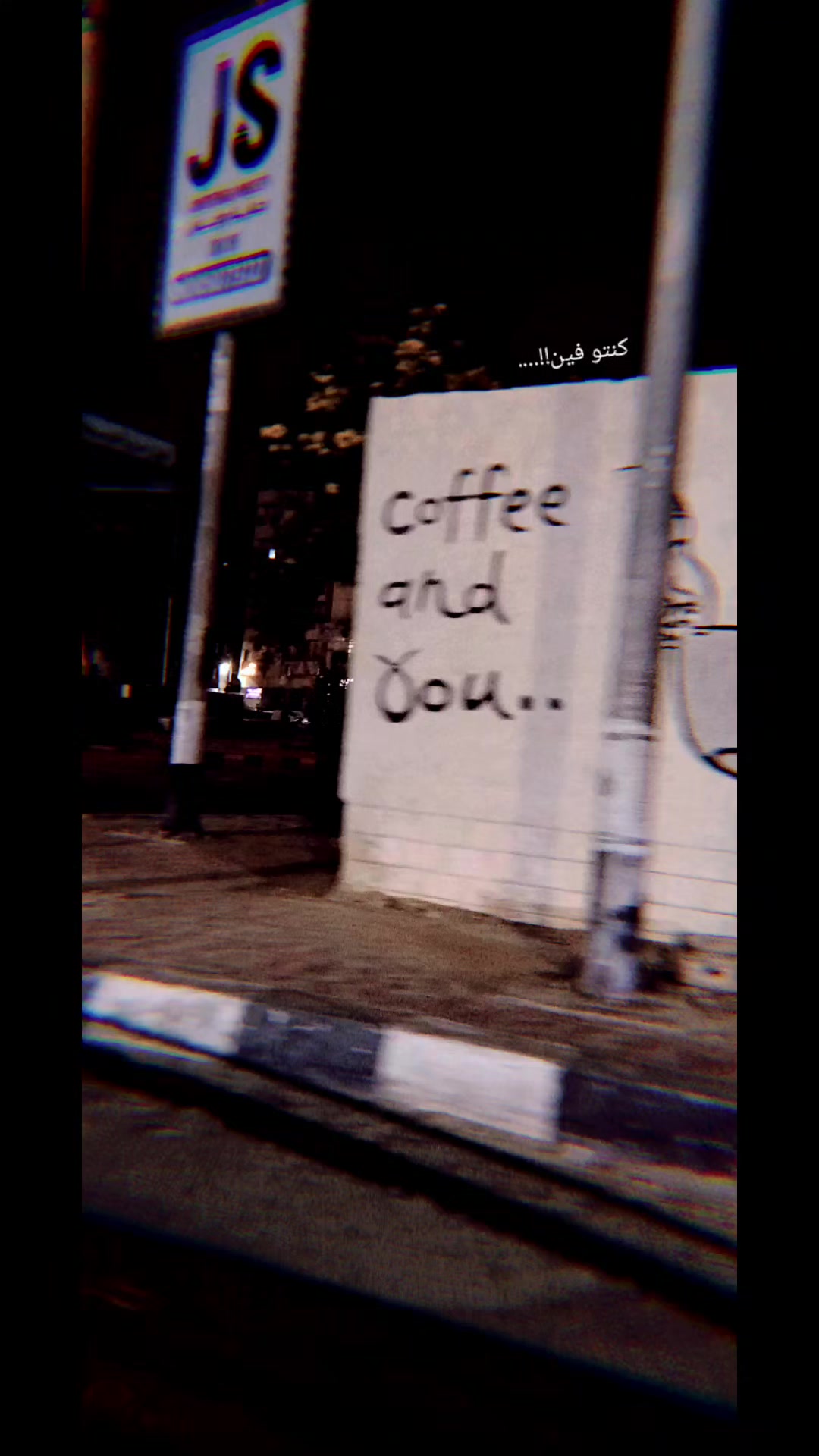 @Enas Darwesh