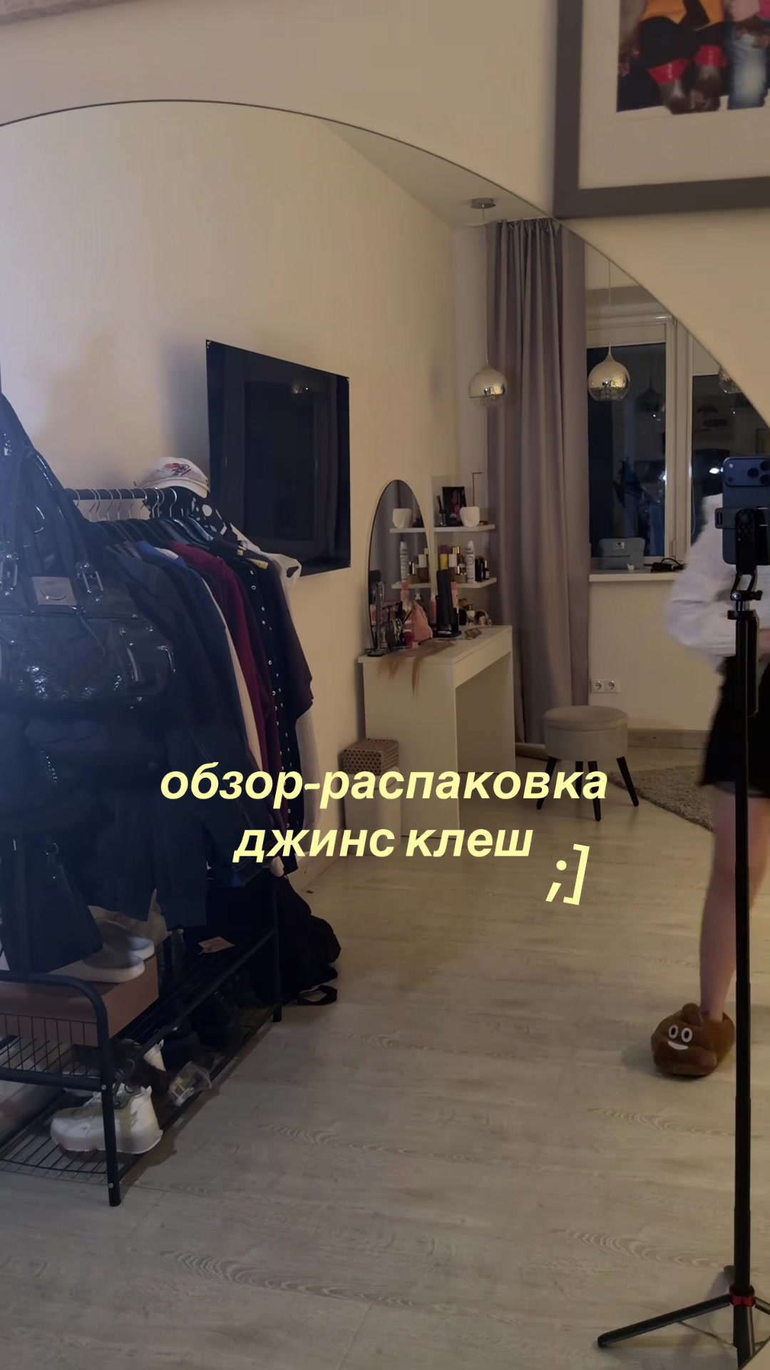 @тгк: lielya