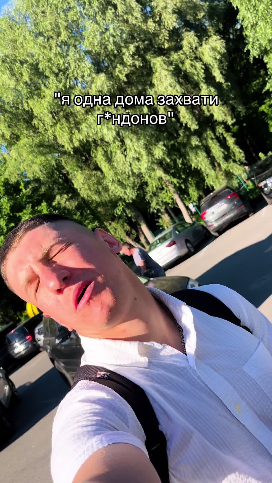 @Артём Клименко