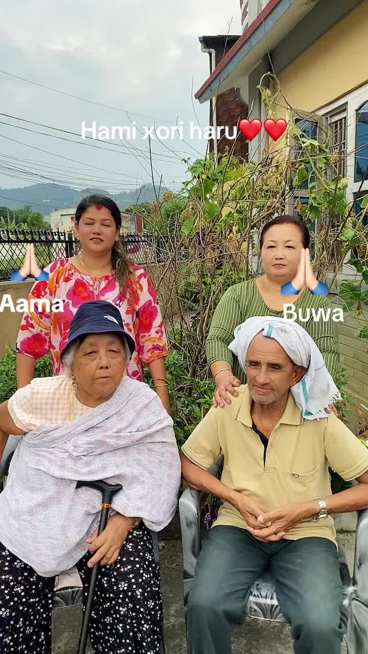 @Anita Poudel wagle