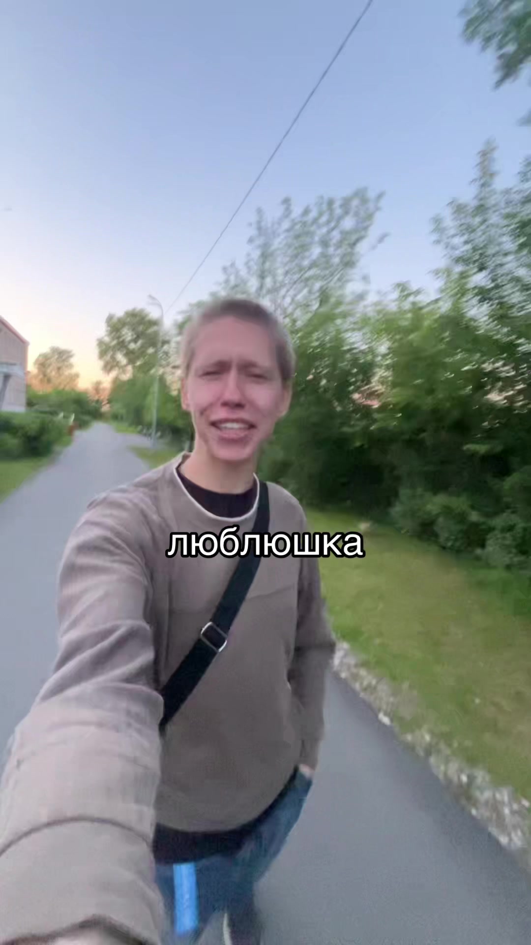 @вова плюс