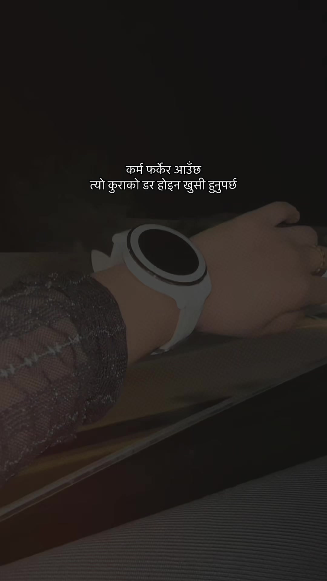 @आयुशा