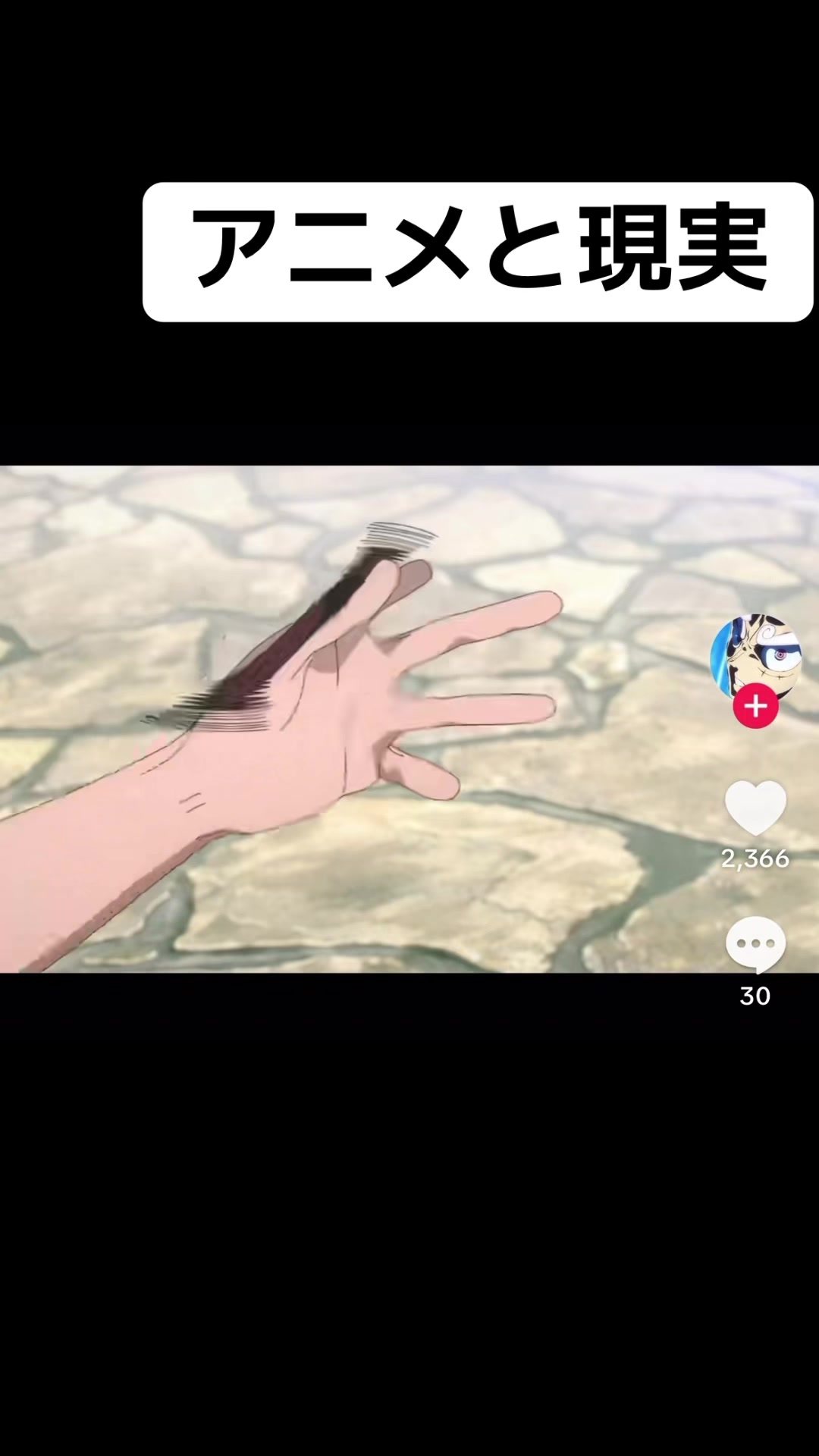 @mitoko