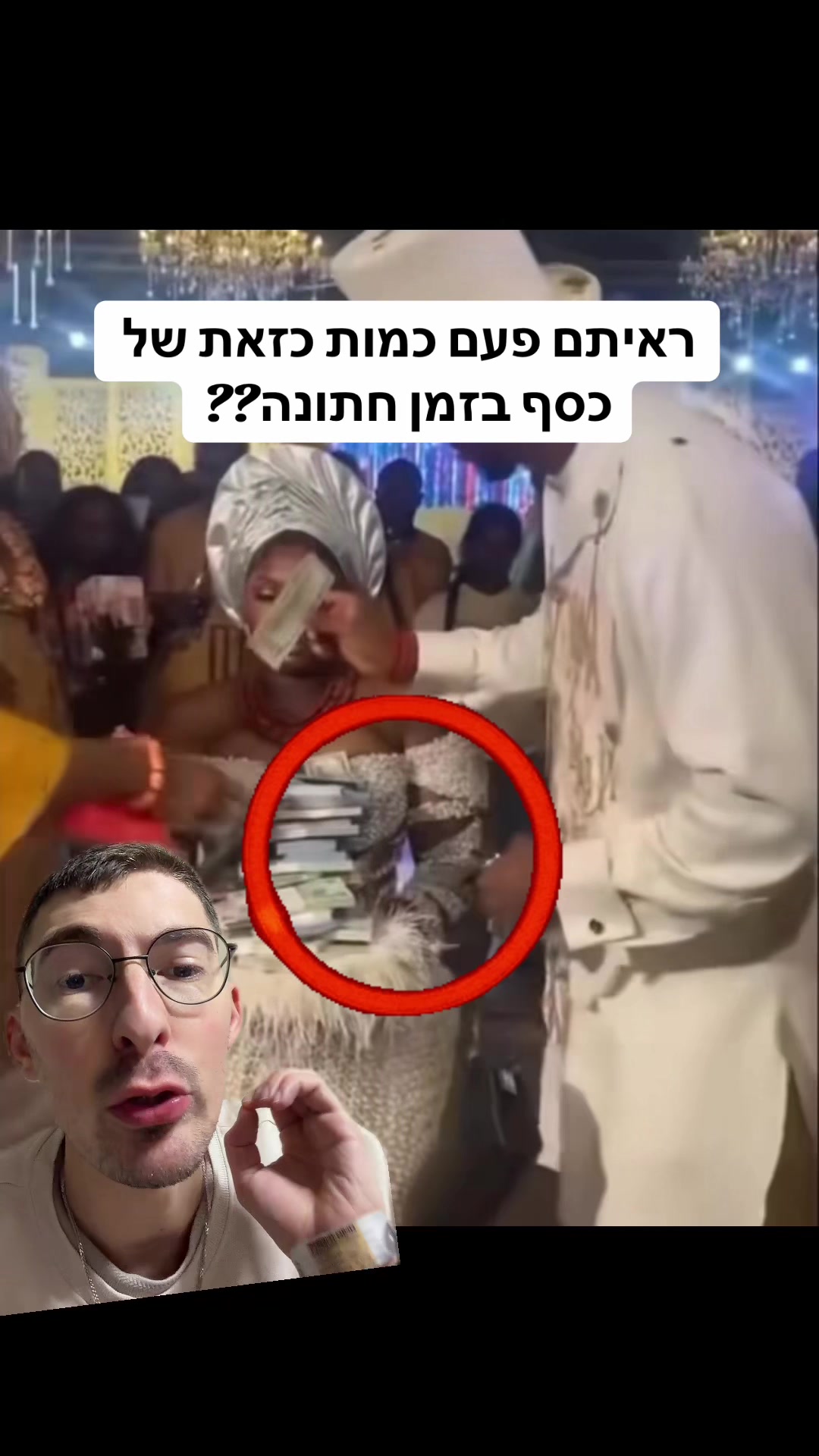 @אלי שקולניק