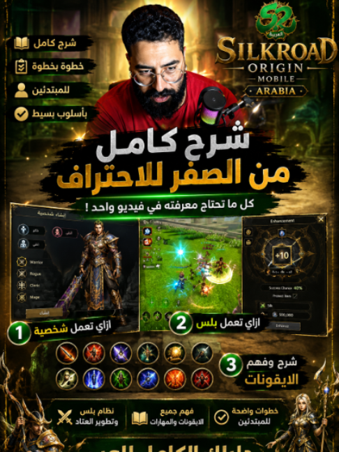 @Nasser Gaming🎮