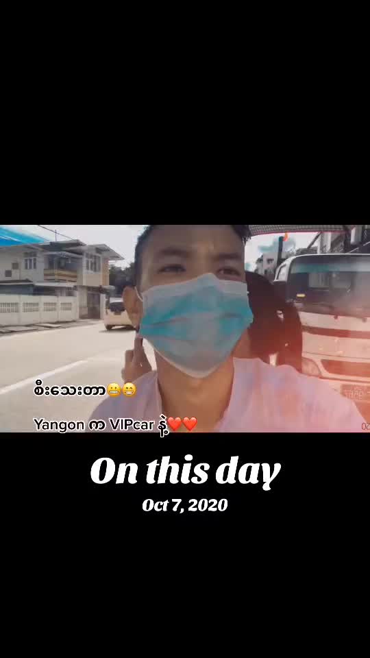 @Thein Htike Aung