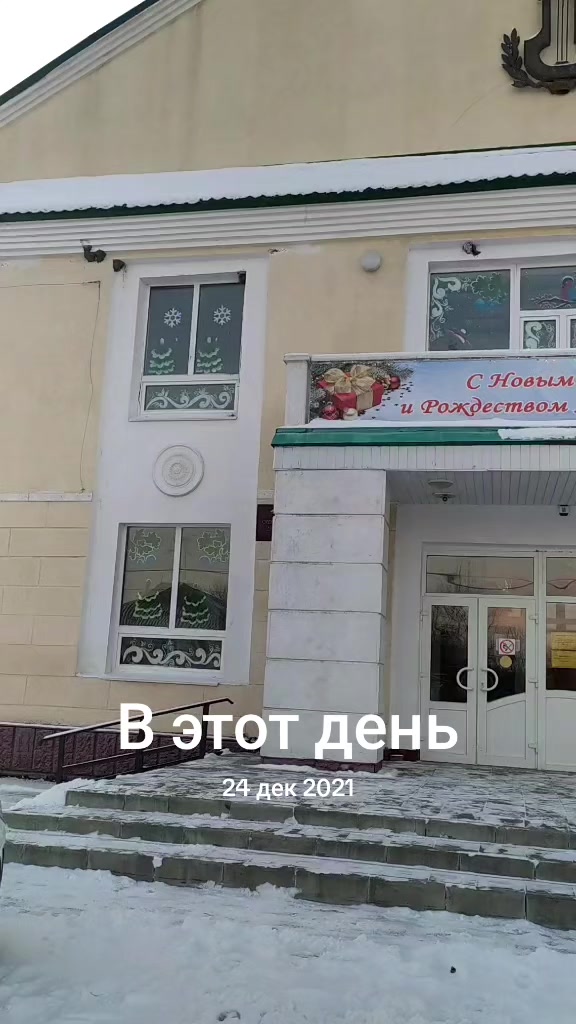 @Надежда