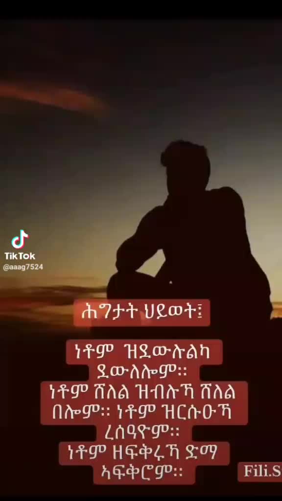 @ኣክሱማዊ🚘💎😎💪