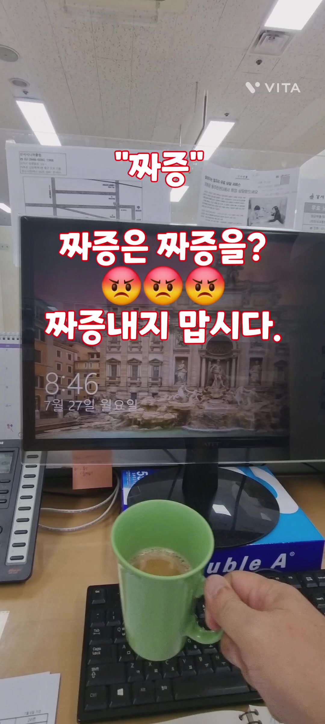 @김관우