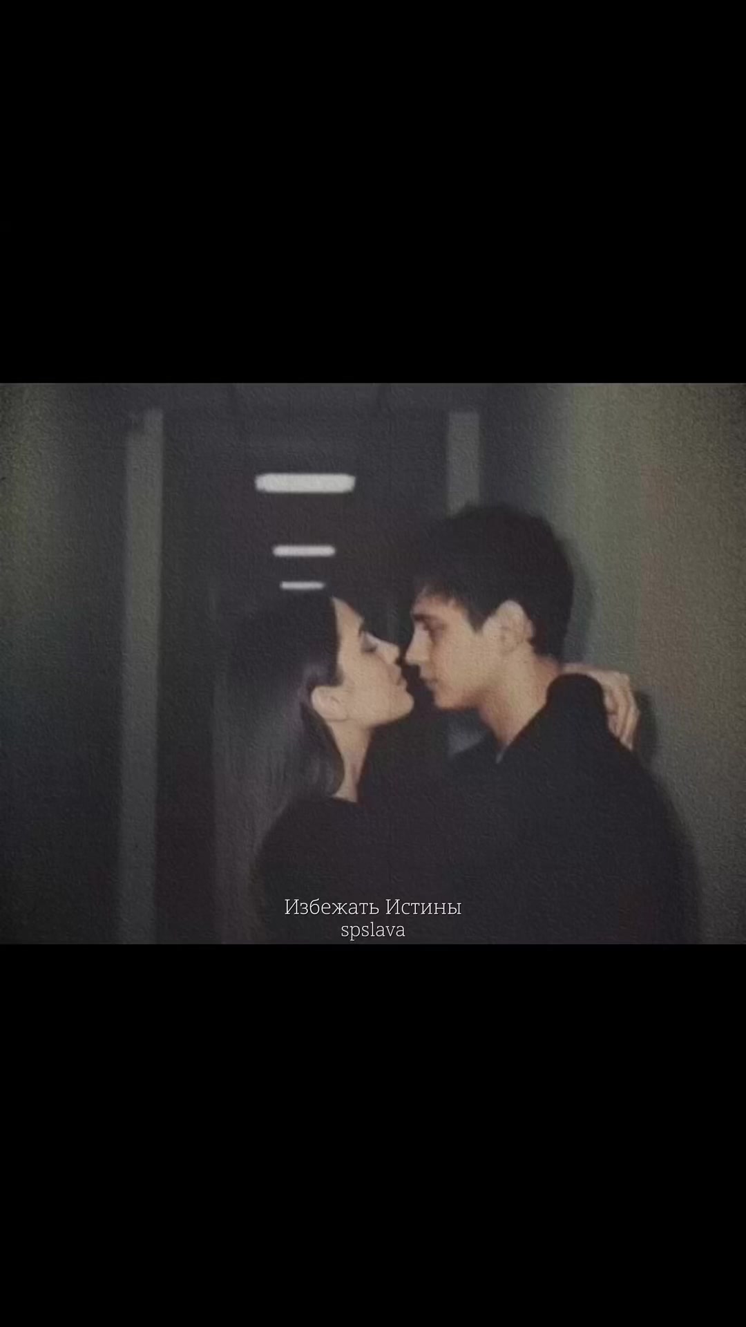 @ТГК: чернила Поли🖤