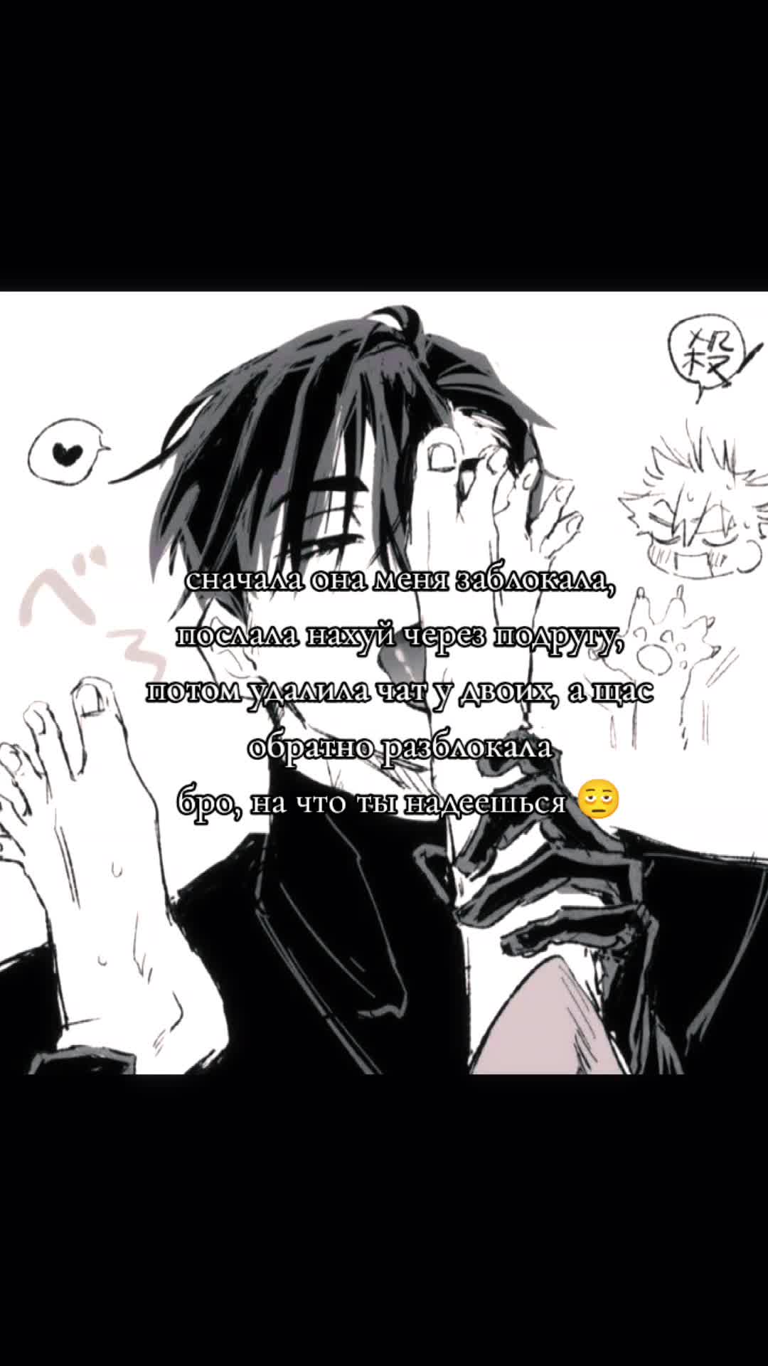 @ㅤㅤㅤㅤ”𝓰𝗲𝗿𝗺𝗮