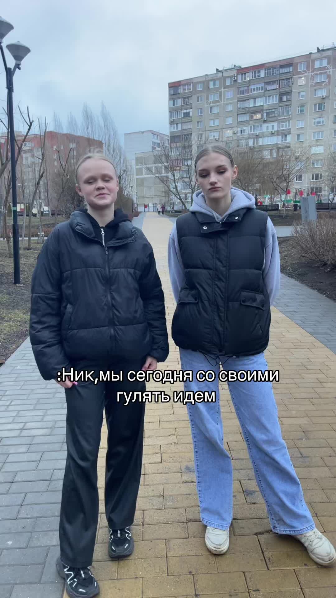 @ТГК:Бабл ти🧋🎀