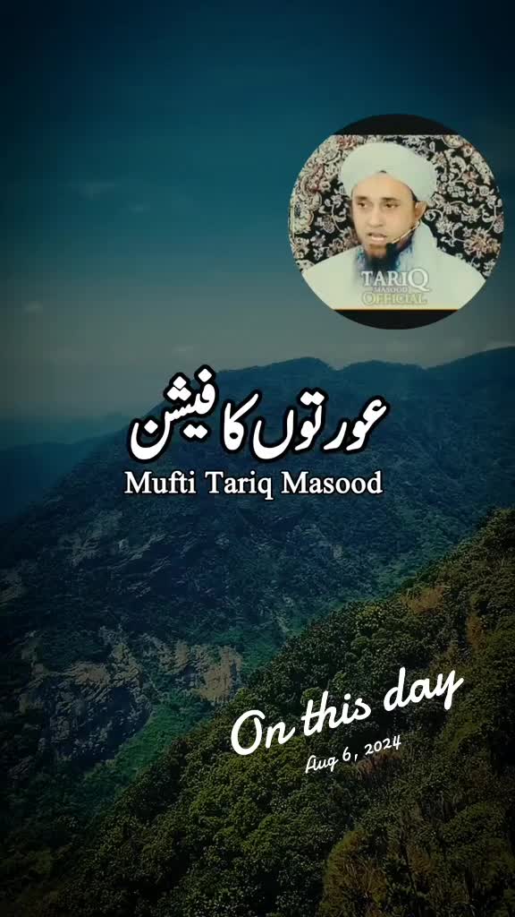 @zulfi khan
